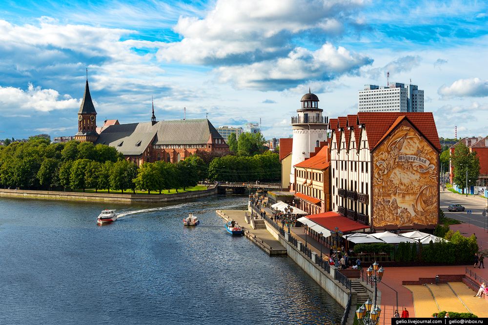 Калининград 